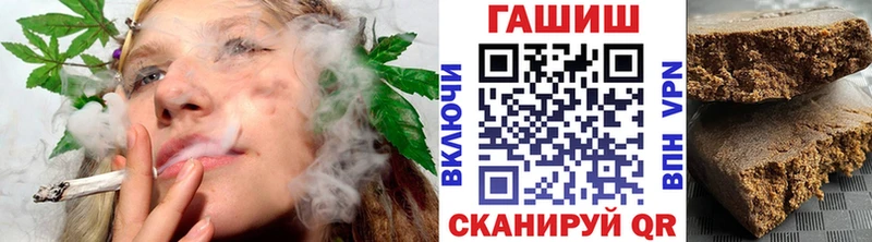 маркетплейс какой сайт  blacksprut как войти  Иннополис  Гашиш 40% ТГК 