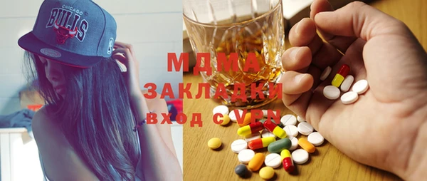 PSILOCYBIN Остров