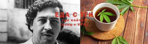 шишки Абаза