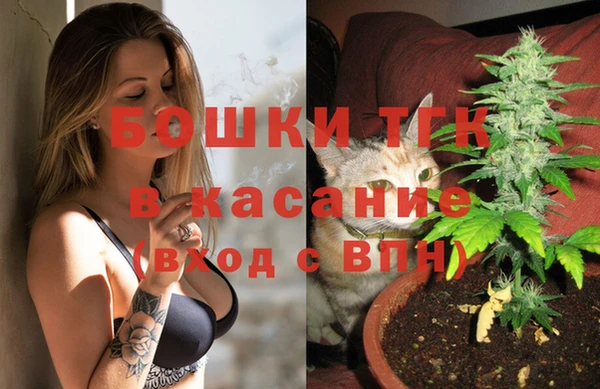 таблы Абинск