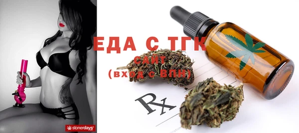 PSILOCYBIN Остров