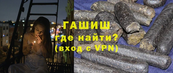 таблы Абинск