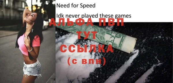 PSILOCYBIN Остров